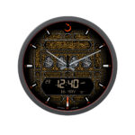 Azan Clock CR-23