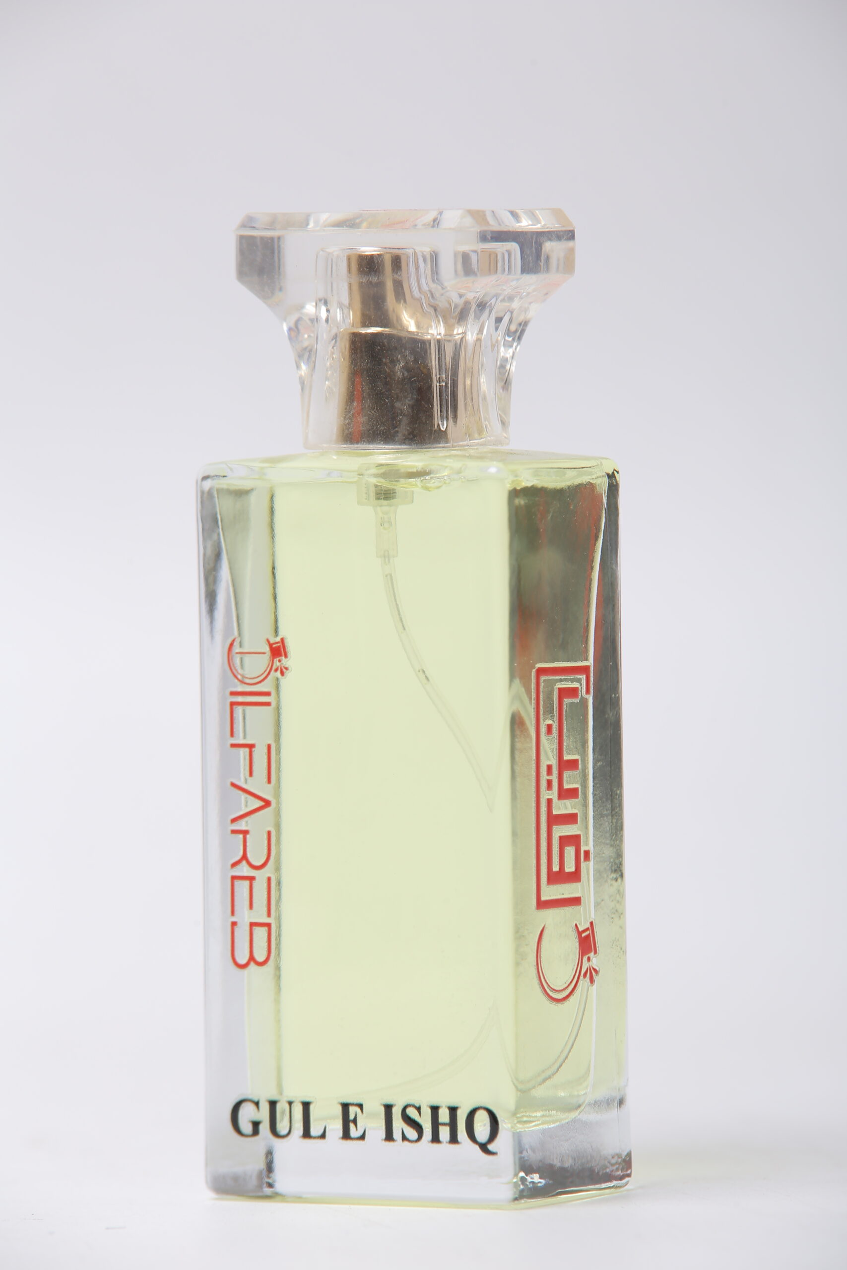 Gul e Ishq - Image 3