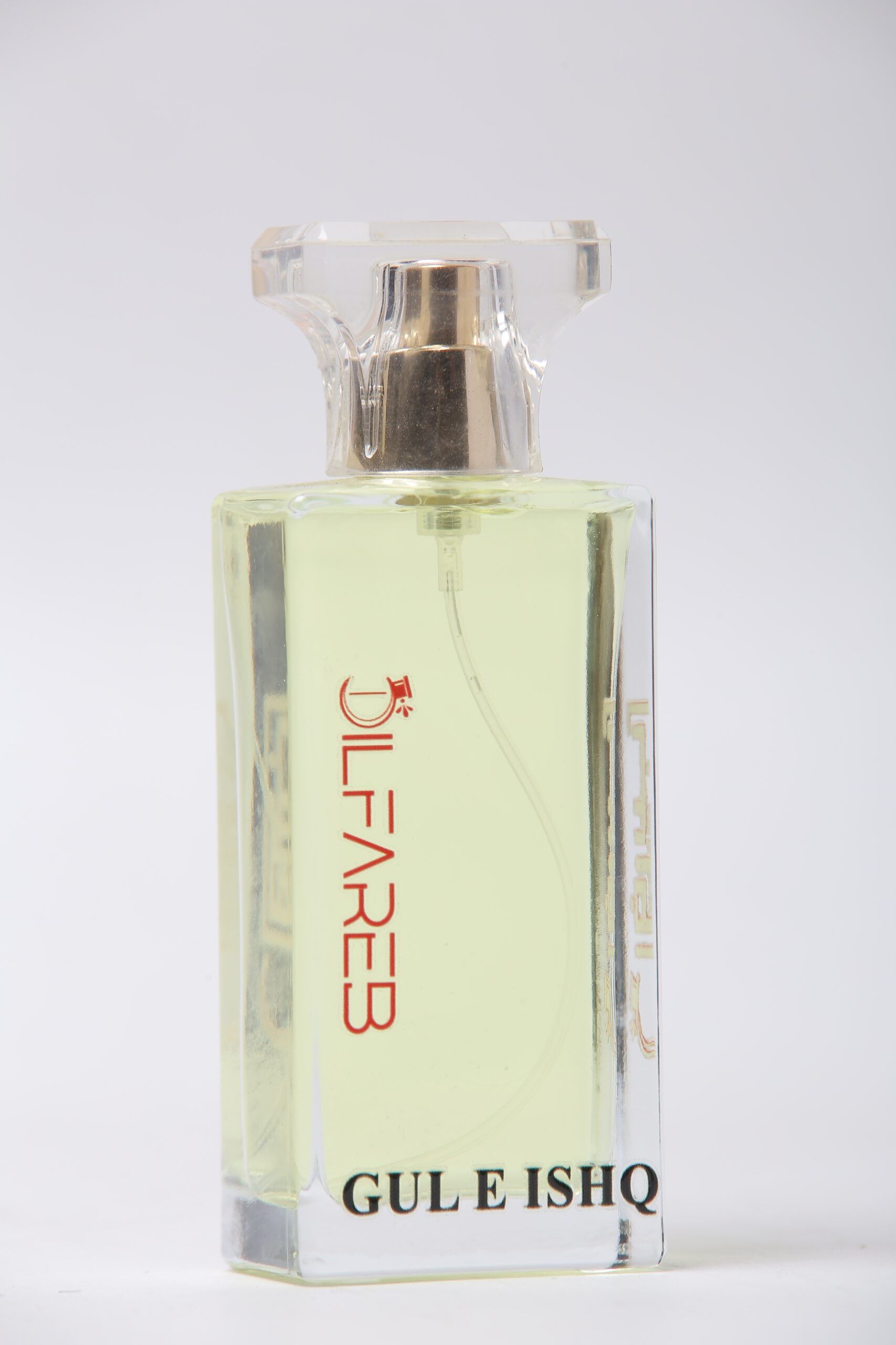 Gul e Ishq - Image 4